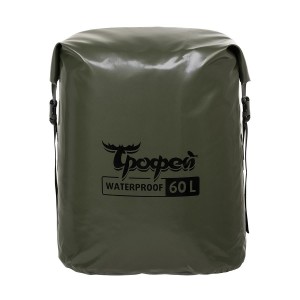 Герморюкзак 60л, ПВХ, хаки/черный (TR-GR-60-HB) Трофей