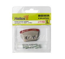 Ножи 110L полукруглые левое вращение (NLH-110L.SL) HELIOS