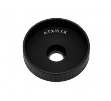 Кольцо адаптер Swarovski AR-S для ATX/STX