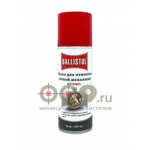 Масло нейтральное Ballistol Ustanol spray 200мл