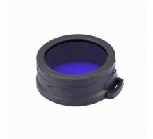 Фильтр для фонаря Nitecore NFB60 синий