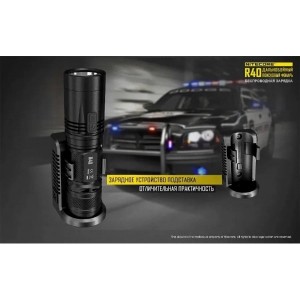 Фонарь светодиодный поисковый Nitecore R40 15578 свет холодный 1000lm 520м черный